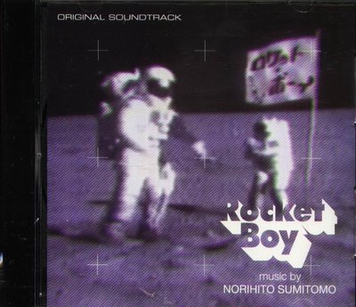 K - NORIHITO SUMITOMO 住友紀人 - Rocket Boy Soundtrack - 日版 CD