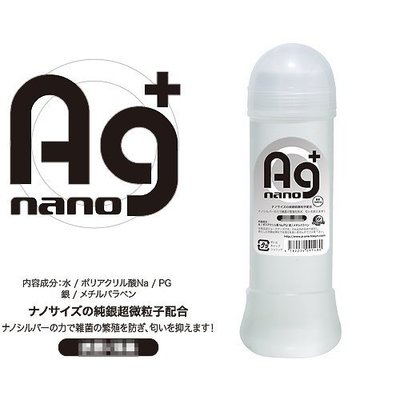 高品質日本進口潤滑液300ml A-one‧銀抗菌消臭潤滑液 Ag銀離子清新成份/按摩推油/人體肌膚潤滑劑