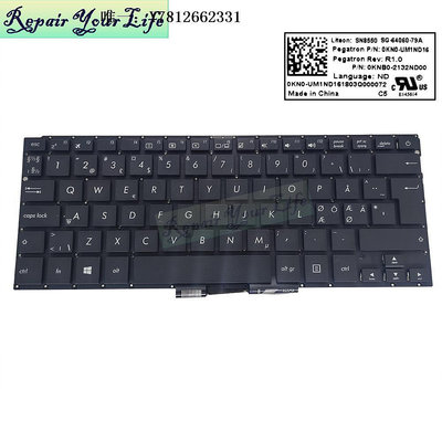 電腦零件華碩ASUS UX310 RX310/410  U310 UX4000/410 U4000U鍵盤NE SW WB