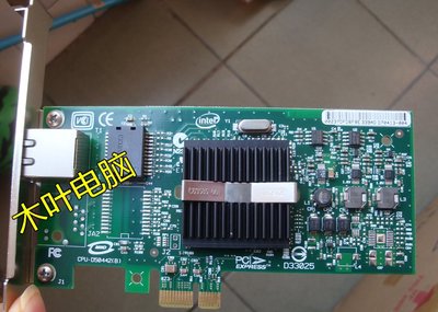 Intel 9400PT 1000M PCI-E 1X伺服器網卡支持ROS 海蜘蛛軟路由