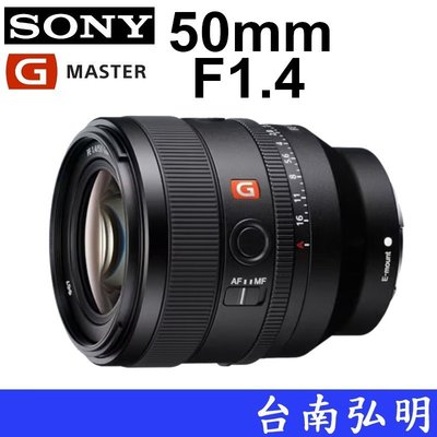 台南弘明 SONY FE 50mm F1.4 GM  鏡頭 輕巧 高解像力 虛化散景 公司貨
