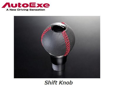 【Power Parts】AUTOEXE SHIFT KNOB 自排排檔頭-球型車紅線 MAZDA CX-5 2017-