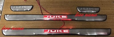 [[娜娜汽車]] 日產 juke 專用 專用 LED 迎賓踏板 不鏽鋼款