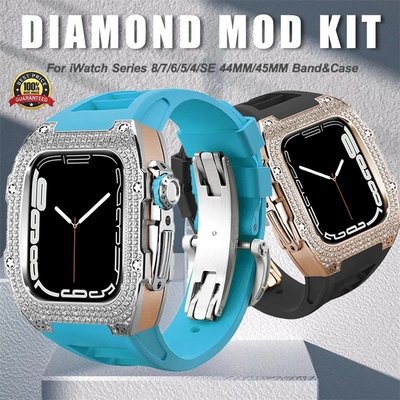奢華帶鑽錶殼改裝套裝 適用蘋果手錶 Apple Watch s8/7/6/5/4/se 氟橡膠錶帶 44 45mm