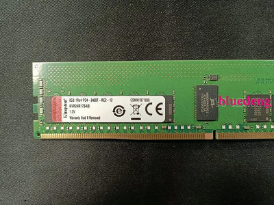 金士頓KST 8G DDR4 2400 REG 伺服器記憶體 8G 1RX4 PC4 2400T