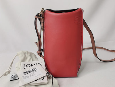 Loewe Gate Pocket的價格推薦- 2023年12月| 比價比個夠BigGo