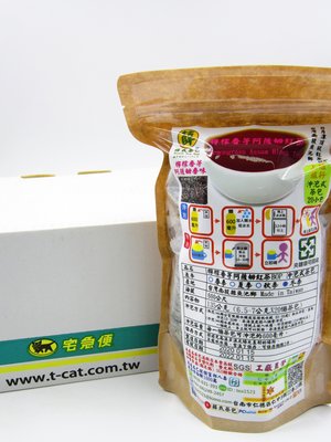 薛氏茶包 可冷熱沖泡 檸檬香茅阿薩姆紅茶BOP 100入 / 5袋 (大容量100包)工廠直營*可刷卡* SGS檢驗合格