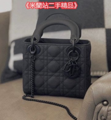 《米蘭站》DIOR 迪奧 菱格紋 戴妃包 手提包 肩背Dior 迪奧 LADY DIOR系列 黑色色 MINI磨砂