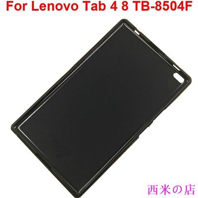 西米の店聯想 簡約果凍平板保護殼 Lenovo Tab 4 8吋 Tb-8504F 8504n 聯想平板保護套
