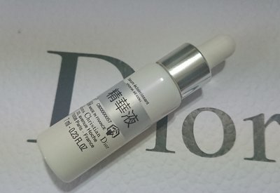 全新DIOR 迪奧 雪晶靈透亮光采精華乳 7ml 期限2023現貨23