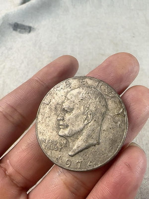 【二手】美國1974年一美硬幣。皮革很老。保存的很不錯。圖案清晰。 回流 擺件 老貨 【景天闇古貨】-2848