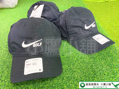 [小鷹小舖] Nike Golf Heritage 高爾夫球帽 DC0779-010 經典LOGO球帽 運動帽 經典黑