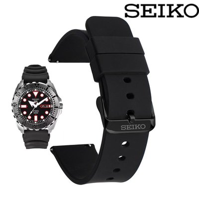 SEIKO精工手錶帶男硅膠防水5號紅牙水鬼綠替換SRP601J1 SRPD63K1