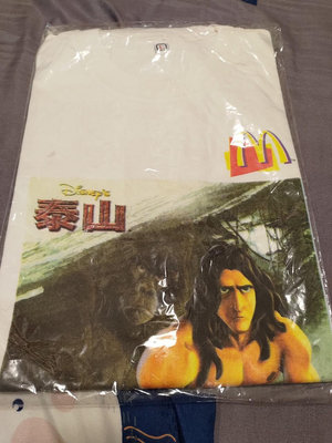 麥當勞McDonald`s逸品絕版早期麥當勞迪士尼泰山T恤/1999年Disney Tarzan迪士尼泰山T恤