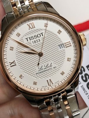 TISSOT Le Locle Powermatic 80 白色錶盤 玫瑰金色配銀色不鏽鋼錶帶 男士 自動機械錶 T0064072203600 天梭腕錶