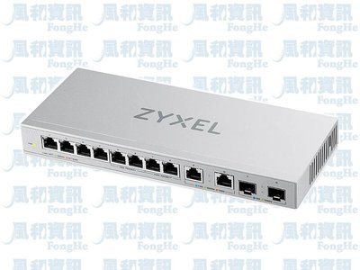 ZyXEL XGS1010-12 12埠Gigabit無網管交換器(含2.5G/SFP+介面)【風和網通】