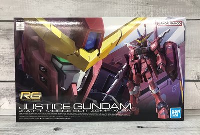 《HT》 BANDAI/萬代 RG #09 1/144 正義鋼彈 組裝模型 5061615