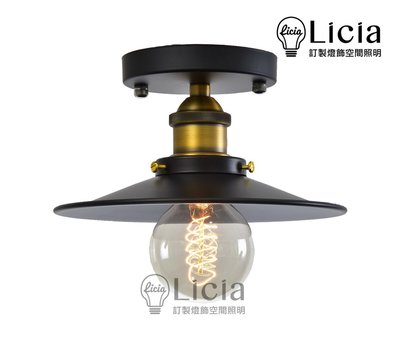 [ 悅照明 ・ Licia ] 工業風 / LOFT餐吊燈 /設計師的燈/LED燈LK-02901-5/110V