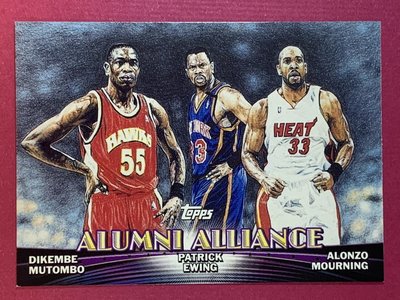 2000-01 Topps Combos1 Alumni Alliance Mutombo Ewing Mourning