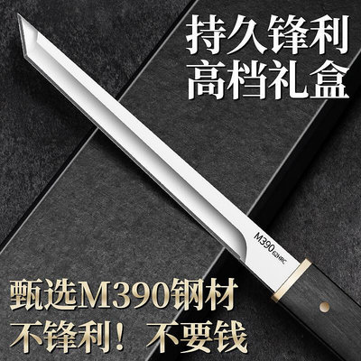 m390水果刀家用小刀隨身可攜式戶外刀具高硬度大馬士革鋼刀1789