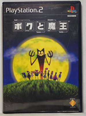 PS2 魔王與我【原版實體光碟 】日版