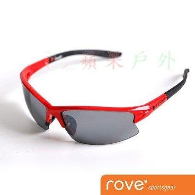 【Rove】《送單車水瓶》TR90 Mystic 抗UV400 太陽眼鏡法拉利紅 彈性記憶塑膠 自行車機車
