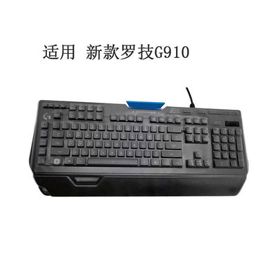鍵盤膜 羅技G913TKL G813機械鍵盤保護膜CRAFT MK850 K845 K100 K310按鍵MK470 K