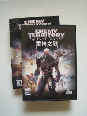 PC GAME 雷神之戰(Enemy Territory：Quake Wars)