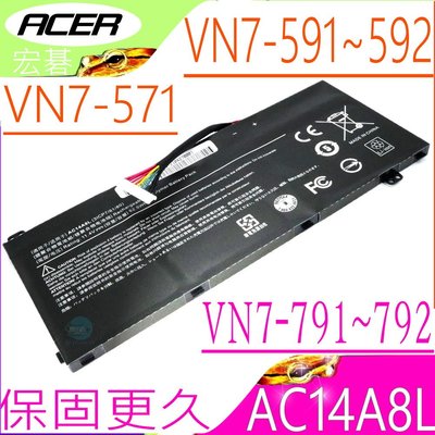 ACER AC14A8L 電池(保固更長)-宏碁 VX15,VX5-591G,VN7-791G,VN7-592G