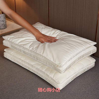 精品五星級酒店蠶絲枕睡覺專用枕頭枕芯椎助睡眠單人家用一對