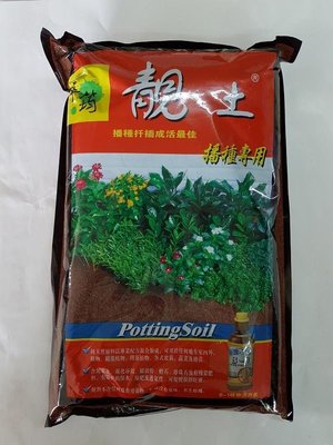 【瘋狂園藝賣場】翠筠 靚土-播種專用 6L/包 培養土 添加有機肥料