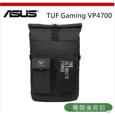 全新 公司貨 ASUS TUF VP4700 電競後背包 17吋 15.6吋 筆電 背包 自取950