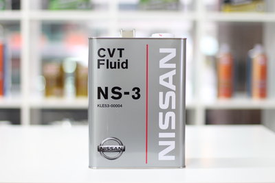 [ 樂油油 ]日本原裝進口 NISSAN NS3 CVT 無段自動變速油