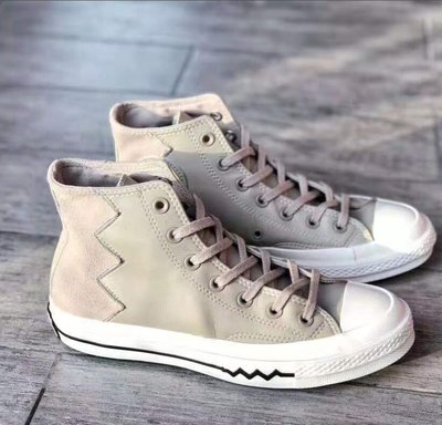 Converse VLGT Leather and Suede Chunk 70s 皮革麂皮拼接 岩石灰 高幫硫化帆布鞋【巧緣小鋪ˇ】