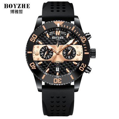 男士手錶 博雅哲BOYZHE2021新款全自動機械手錶男休閑鋼帶防水日歷一件