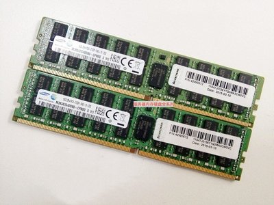 聯想 P500 P700 P900 伺服器記憶體 16G DDR4 PC4-2133P ECC RDIMM