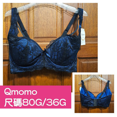 全新 Qmomo（ 尺碼80G /36G- 藍蕾絲）蕾絲包覆勾胸性感鋼圈內衣 零伍零零零