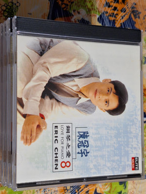華語男(二手CD)陳冠宇~鋼琴之愛8~無IFPI