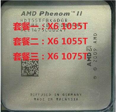 AMD Phenom II X6 1055T cpu 散片 X6 1035T X6 1075T 質保一年