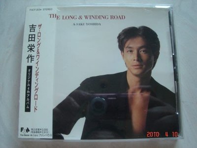 *日版CD--吉田榮作 --The Long&Winding Road  ( 附側標)