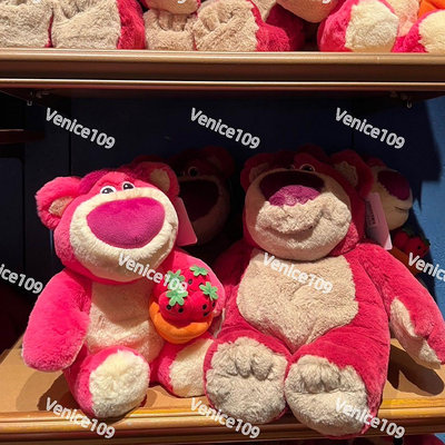 東京迪士尼玩具總動員熊抱哥草莓香味娃娃28cm Venice維娜絲日本連線代購