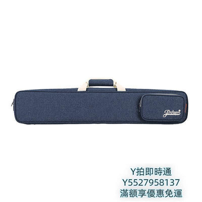 樂器收納包jinchuan笛子包加厚笛簫包竹笛包便攜笛子保護套笛子背包可提可背琴包