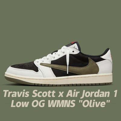 Travis Scott x Air Jordan 1 Low ”Olive” DZ4137-106 倒勾 橄欖綠 聯名