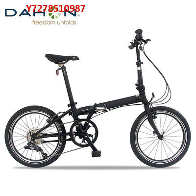 公路車大行DAHON折疊自行車 20英寸8級變速經典P8男女式便攜單車KBC083