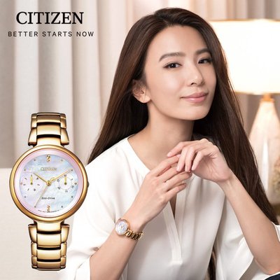 【時光鐘錶公司】CITIZEN 星辰 錶 FD1103-89Y L系列 光動能白蝶貝炫彩時尚 腕錶 女錶