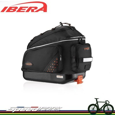 速度公園 IBERA BA11 自行車專用大容量後貨袋 17公升 快拆系統設計 後貨袋 附背袋 (不含貨架)