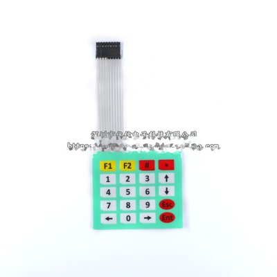 4×5（矩陣）20鍵 薄膜開關/控制面板/單片機擴展鍵盤 YourCee W2-1 [291124]