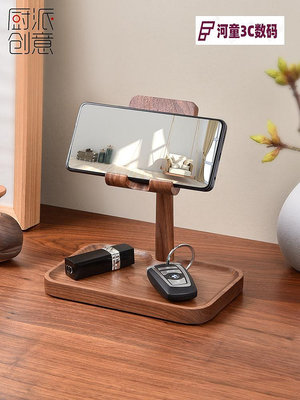實木創意床上手機懶人支架家用桌面輕奢高檔平板手機座神器