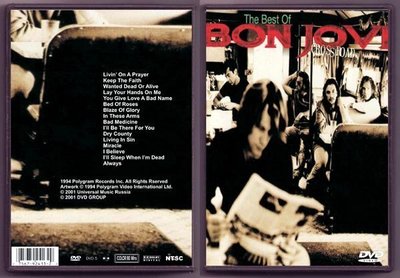 音樂居士新店#Bon Jovi - Crossroad MTV精選 () DVD