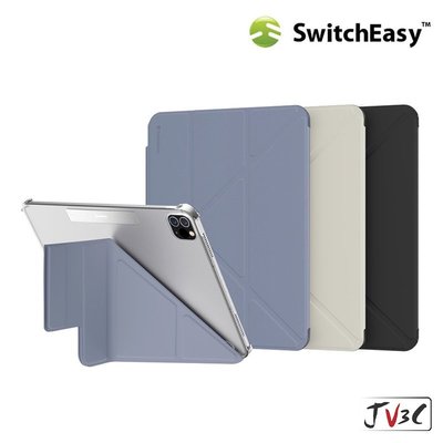 SwitchEasy Origami Nude 多角度透明保護套 適用iPad Air Pro 10 mini 平板套